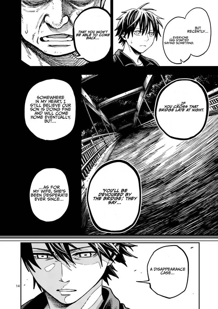 Darwin's Deadly Sins Chapter 20 page 16 - 