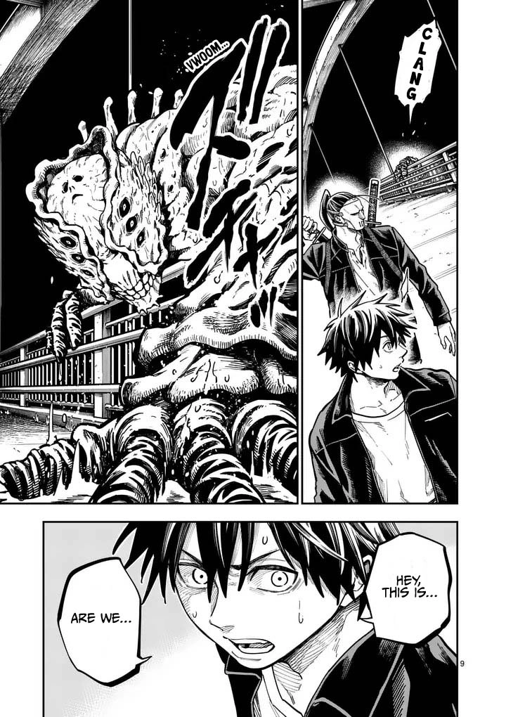 Darwin's Deadly Sins Chapter 21 page 12 - 