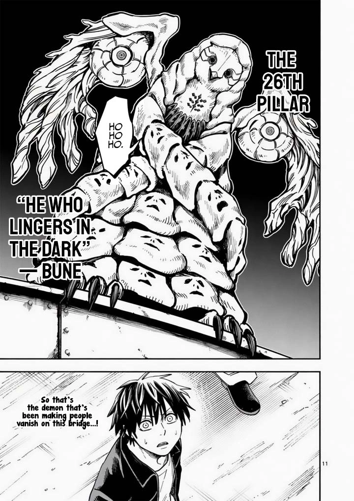 Darwin's Deadly Sins Chapter 21 page 14 - 