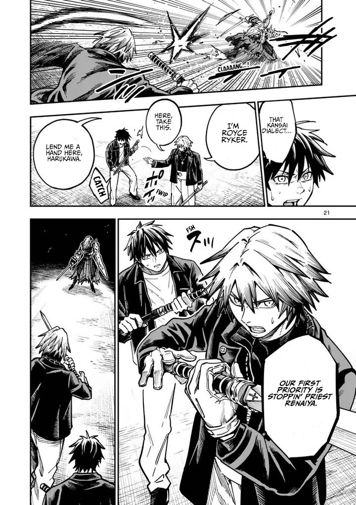Darwin's Deadly Sins Chapter 21 page 24 - 
