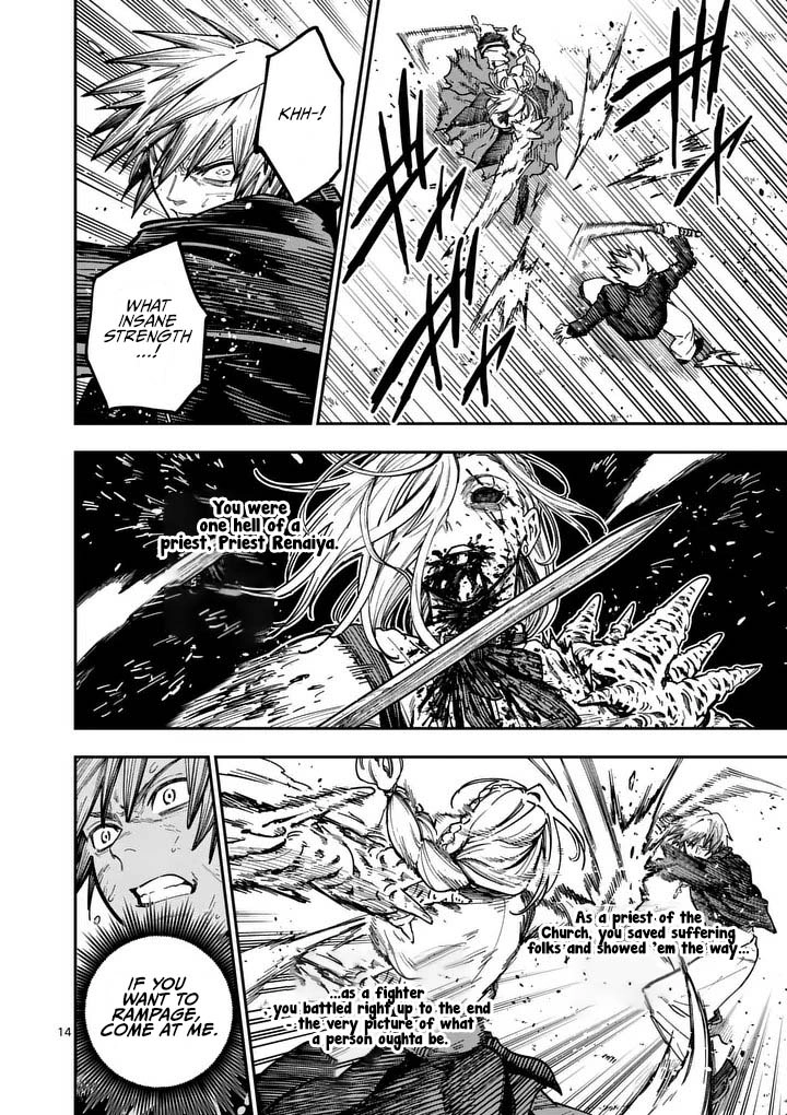 Darwin's Deadly Sins Chapter 22 page 16 - 
