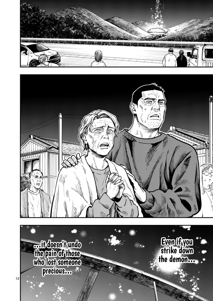 Darwin's Deadly Sins Chapter 24 page 13 - 