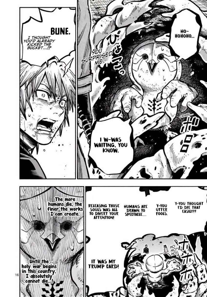 Darwin's Deadly Sins Chapter 25 page 16 - 