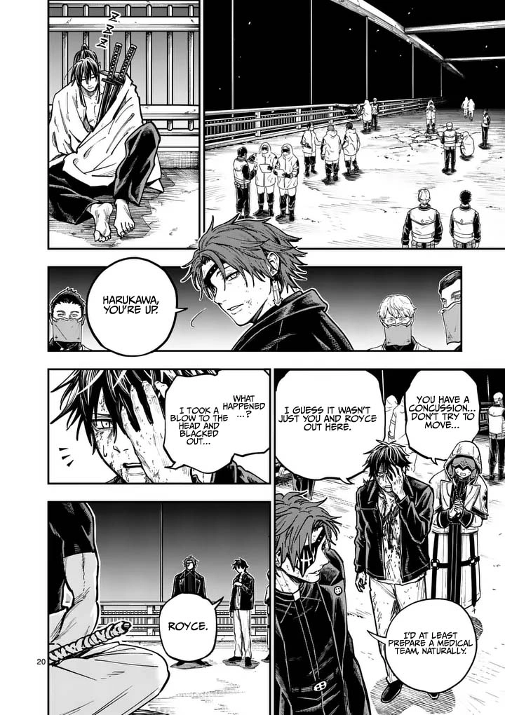 Darwin's Deadly Sins Chapter 25 page 20 - 