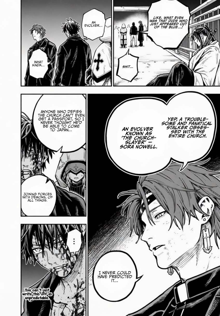 Darwin's Deadly Sins Chapter 25 page 22 - 