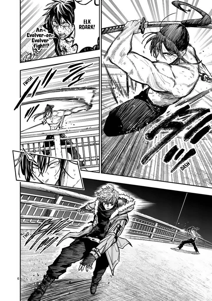 Darwin's Deadly Sins Chapter 25 page 7 - 