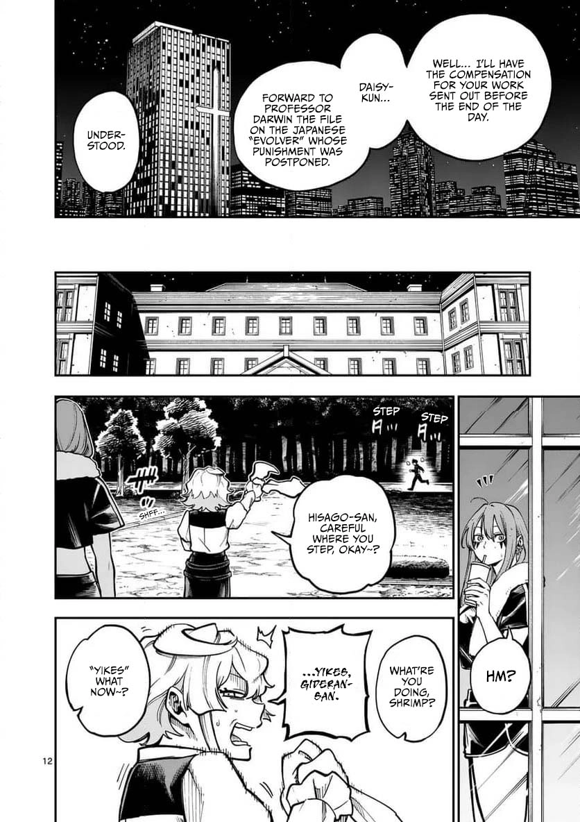 Darwin's Deadly Sins Chapter 8 page 13 - 
