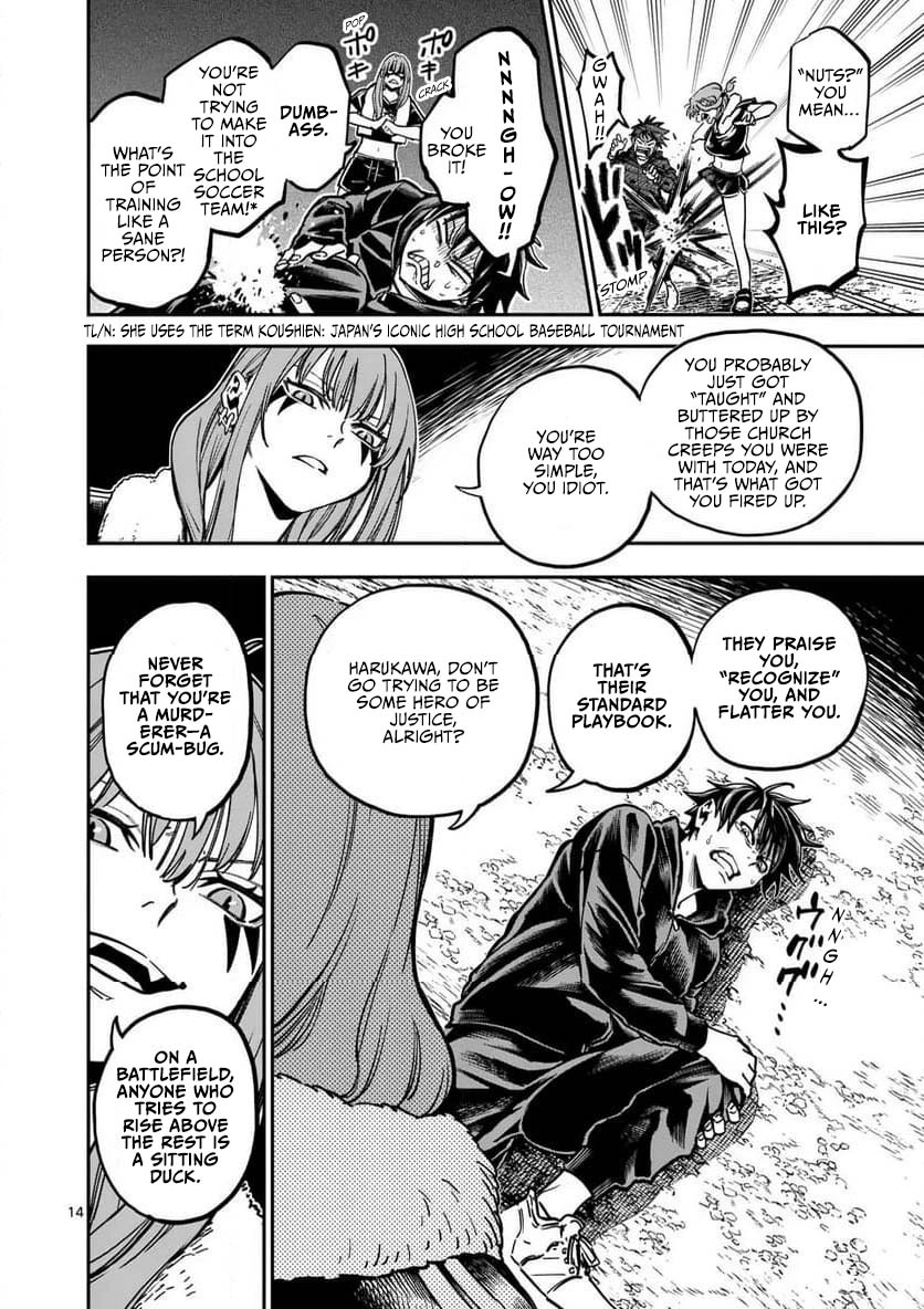 Darwin's Deadly Sins Chapter 8 page 15 - 