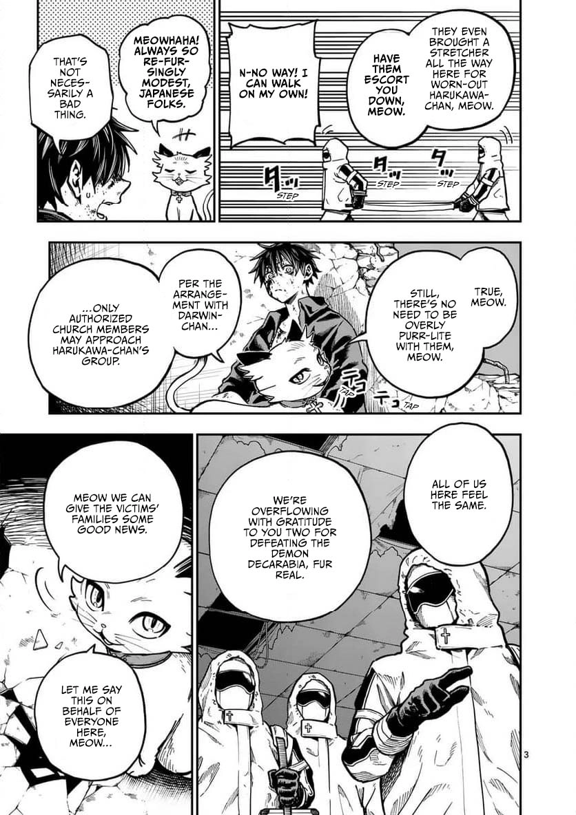 Darwin's Deadly Sins Chapter 8 page 4 - 