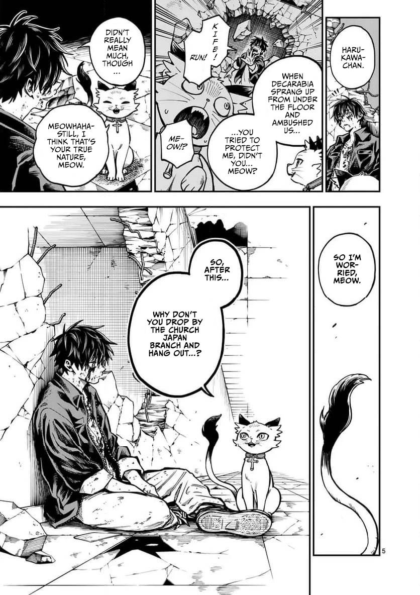 Darwin's Deadly Sins Chapter 8 page 6 - 