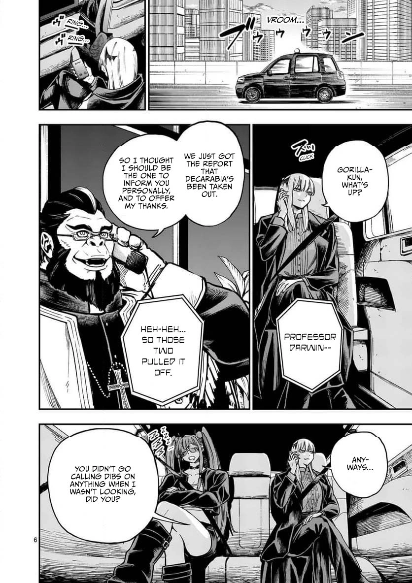 Darwin's Deadly Sins Chapter 8 page 7 - 