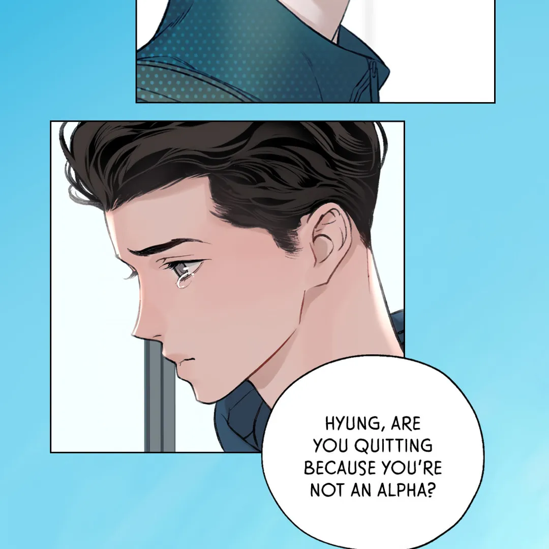 Dash! Chapter 0 page 12 - 