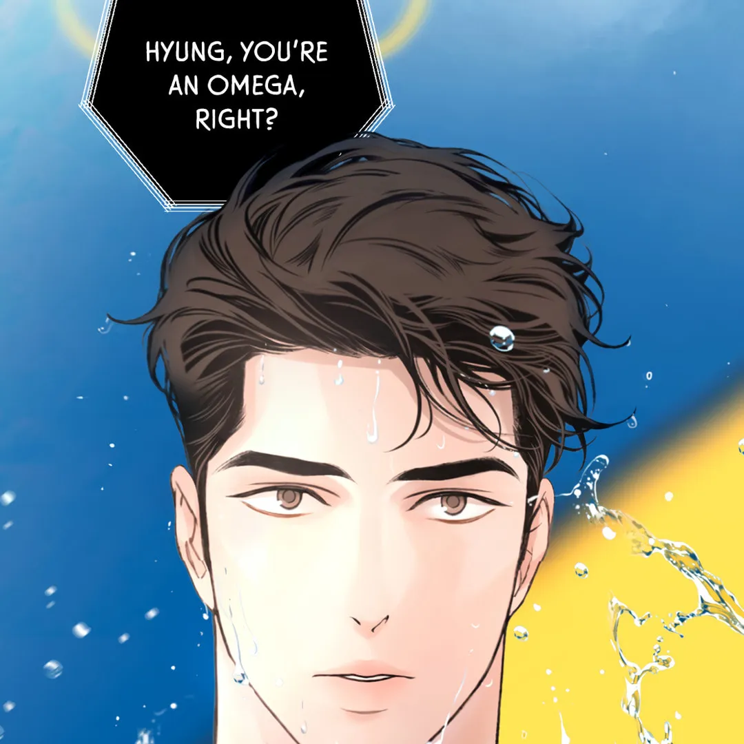 Dash! Chapter 0 page 14 - 