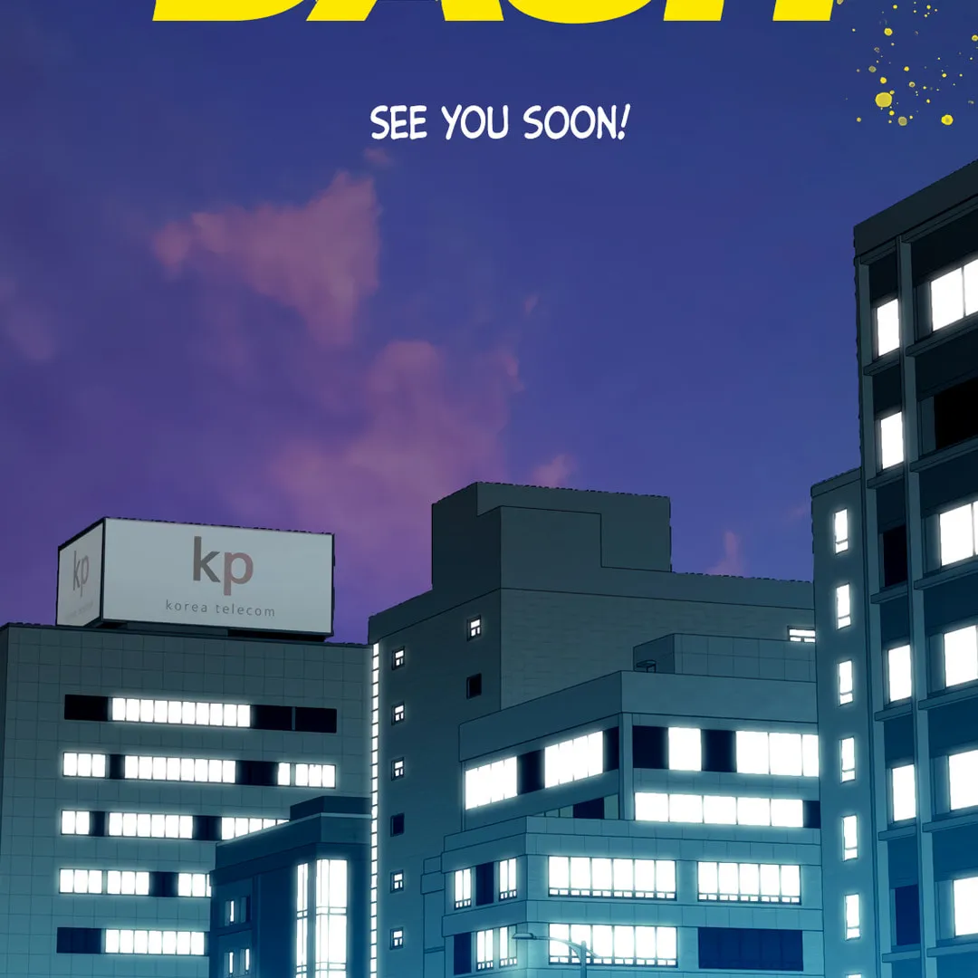Dash! Chapter 0 page 23 - 