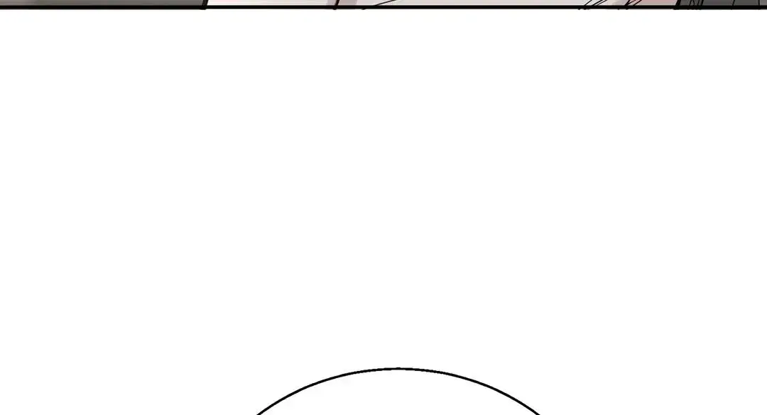 Dash! Chapter 10.1 page 27 - 