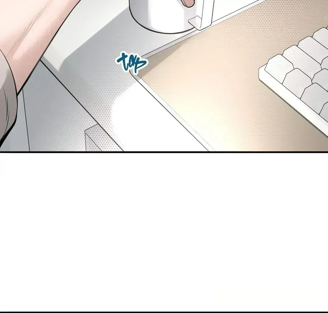 Dash! Chapter 10.6 page 108 - 