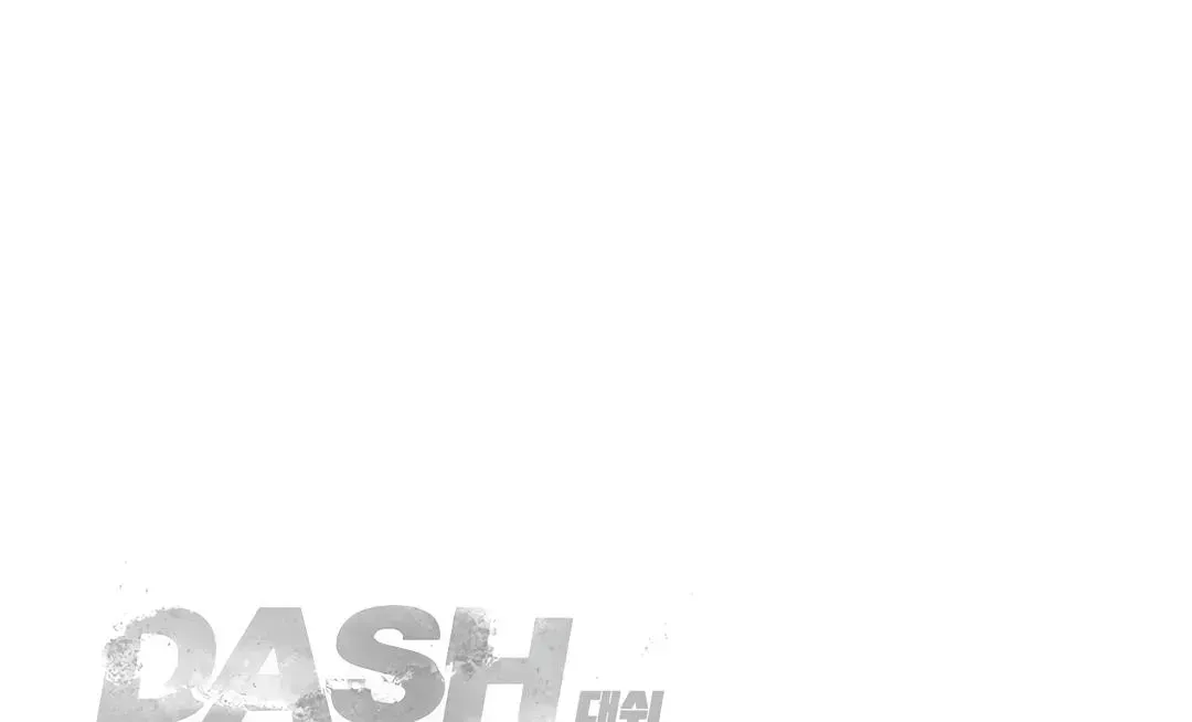 Dash! Chapter 10.6 page 153 - 