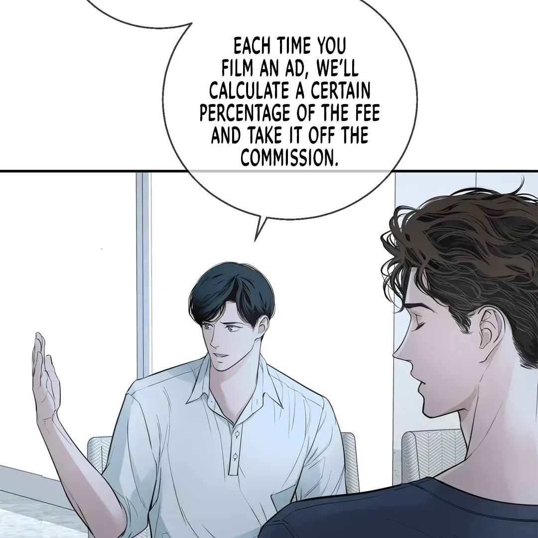 Dash! Chapter 10.7 page 124 - 