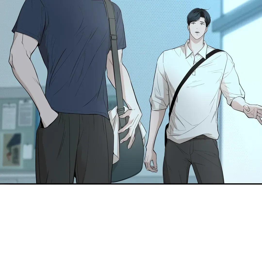 Dash! Chapter 10.7 page 7 - 