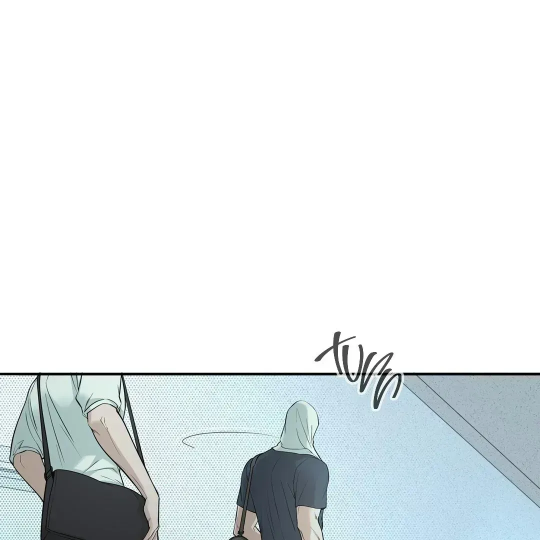 Dash! Chapter 10.8 page 109 - 