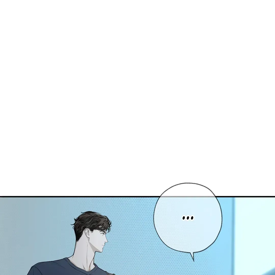Dash! Chapter 10.9 page 6 - 
