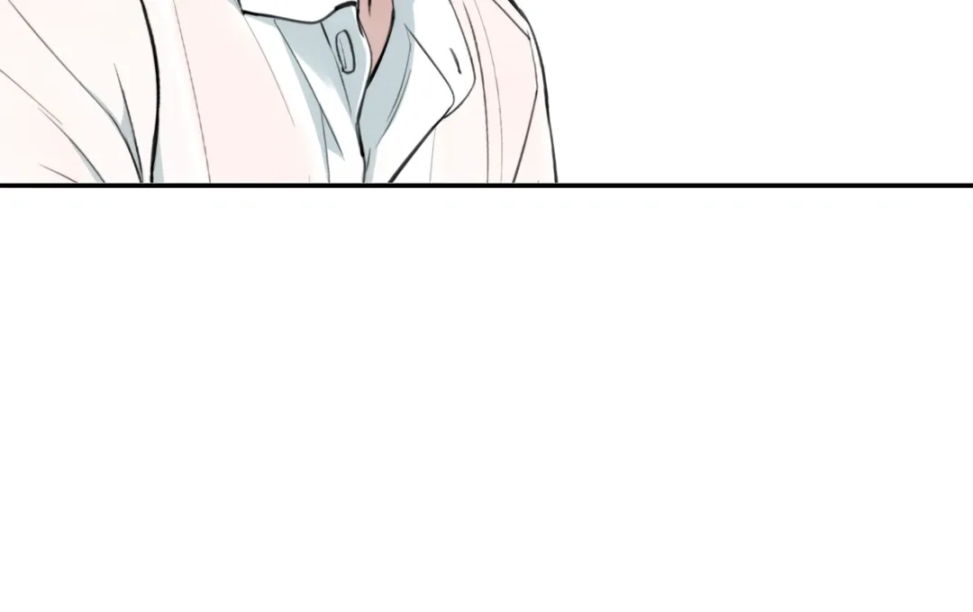 Dash! Chapter 10 page 92 - 