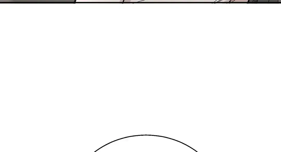 Dash! Chapter 11.1 page 27 - 