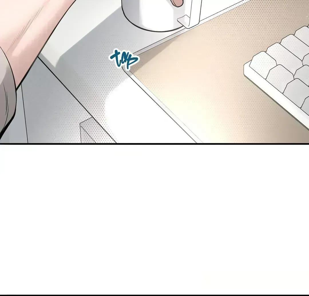 Dash! Chapter 11.3 page 108 - 