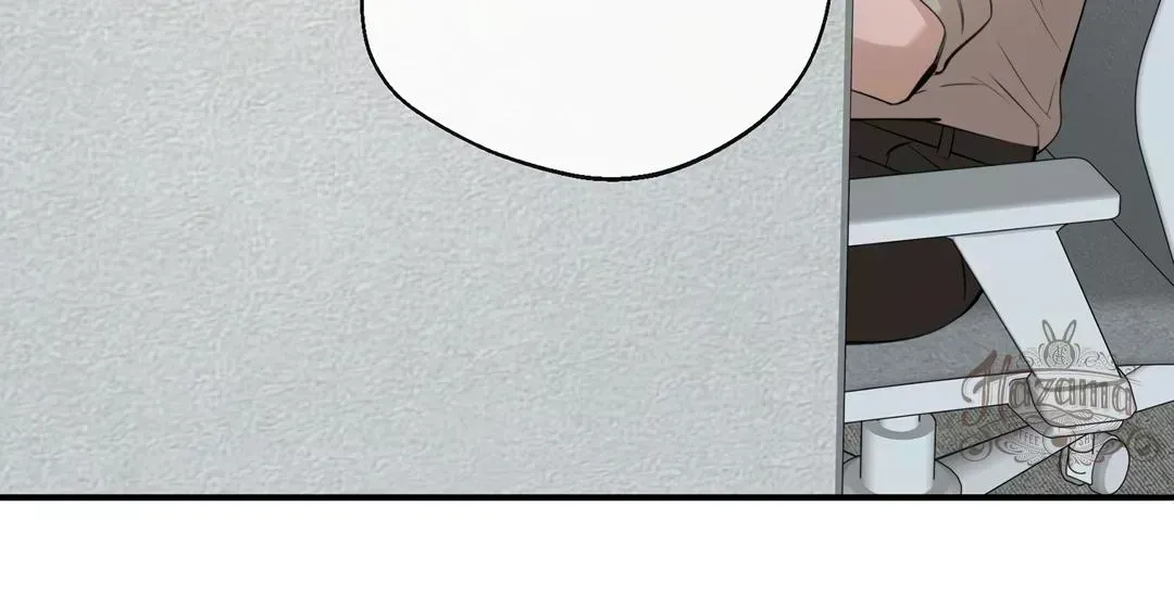 Dash! Chapter 11.3 page 96 - 