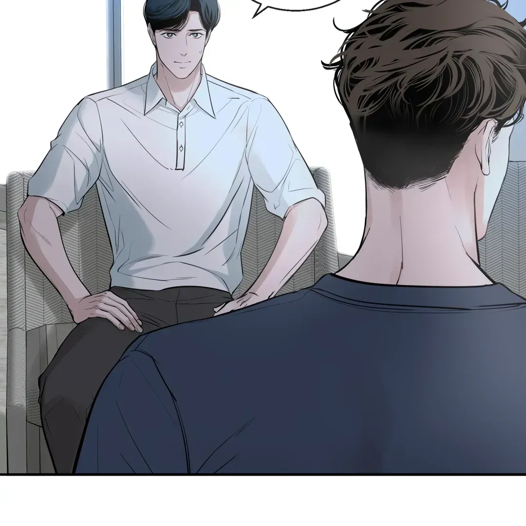 Dash! Chapter 11.4 page 16 - 