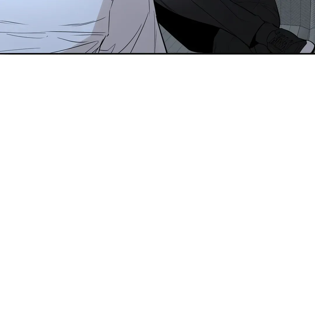 Dash! Chapter 11.4 page 77 - 