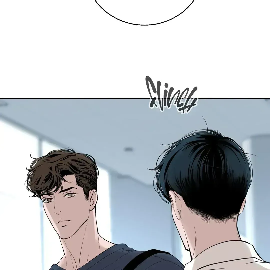Dash! Chapter 11.5 page 151 - 