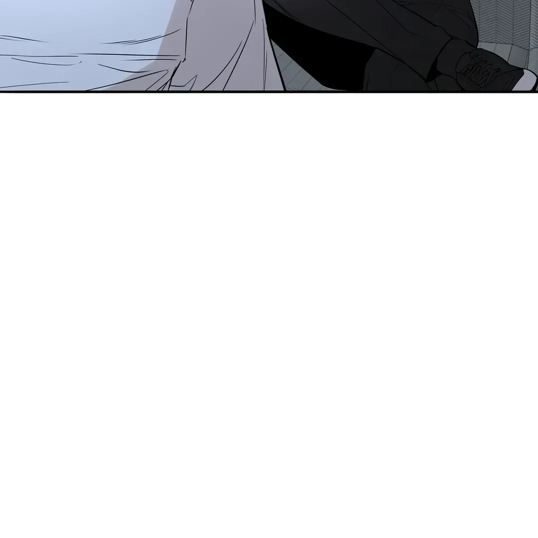 Dash! Chapter 11.6 page 77 - 