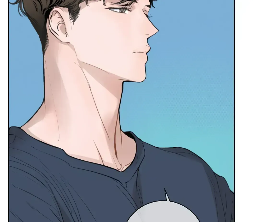Dash! Chapter 11.6 page 80 - 
