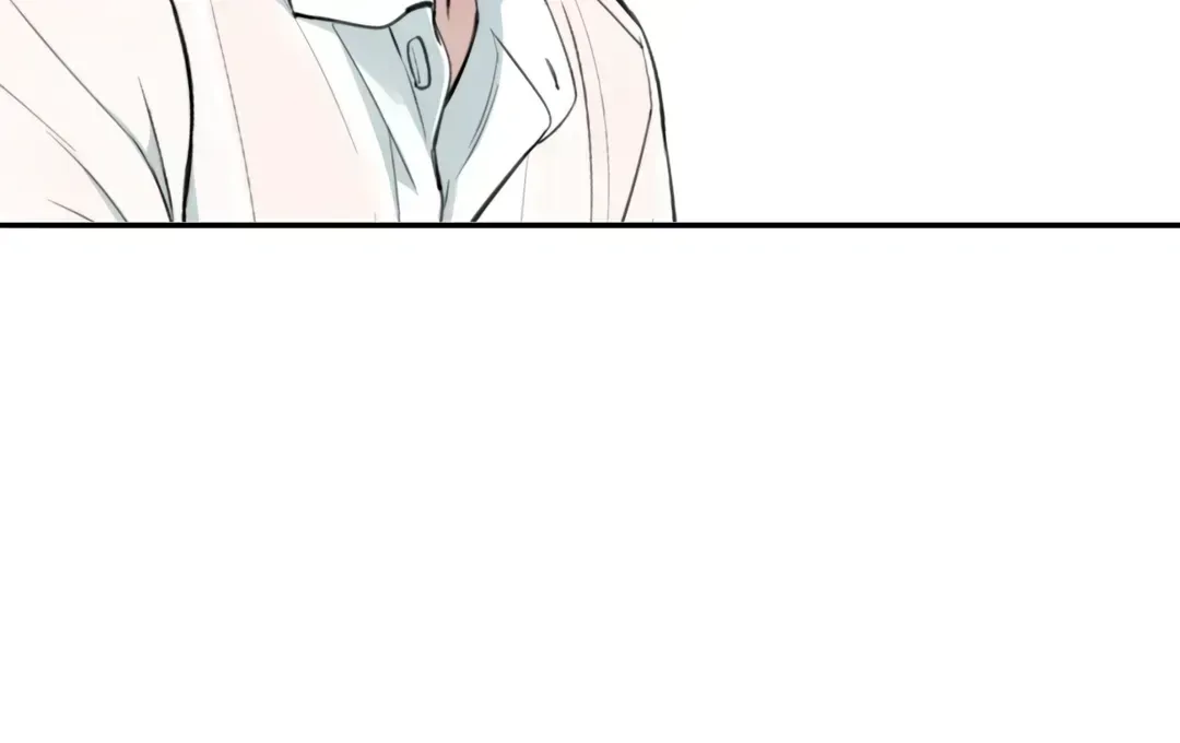 Dash! Chapter 11.6 page 91 - 