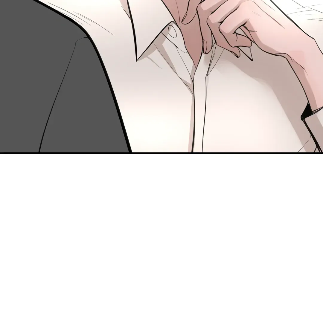 Dash! Chapter 11.7 page 104 - 