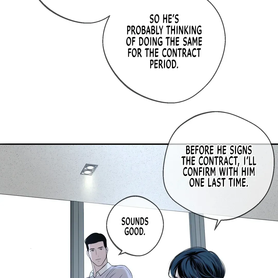 Dash! Chapter 11.7 page 13 - 