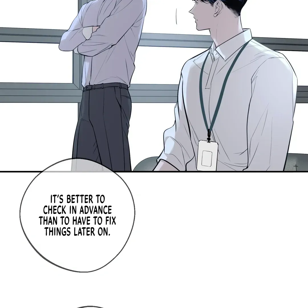 Dash! Chapter 11.7 page 14 - 