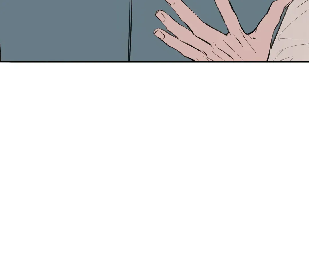 Dash! Chapter 11.7 page 55 - 