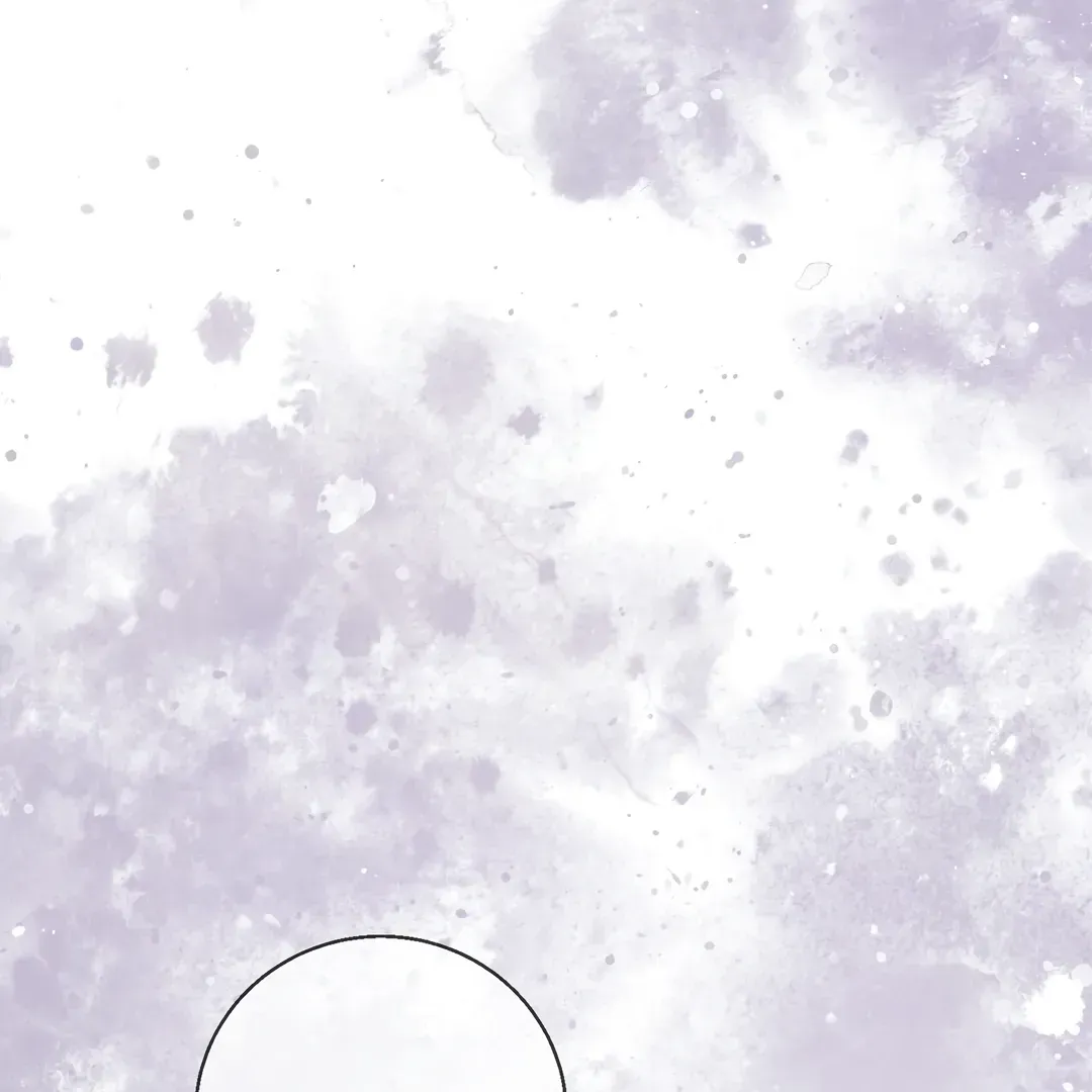 Dash! Chapter 11.7 page 70 - 