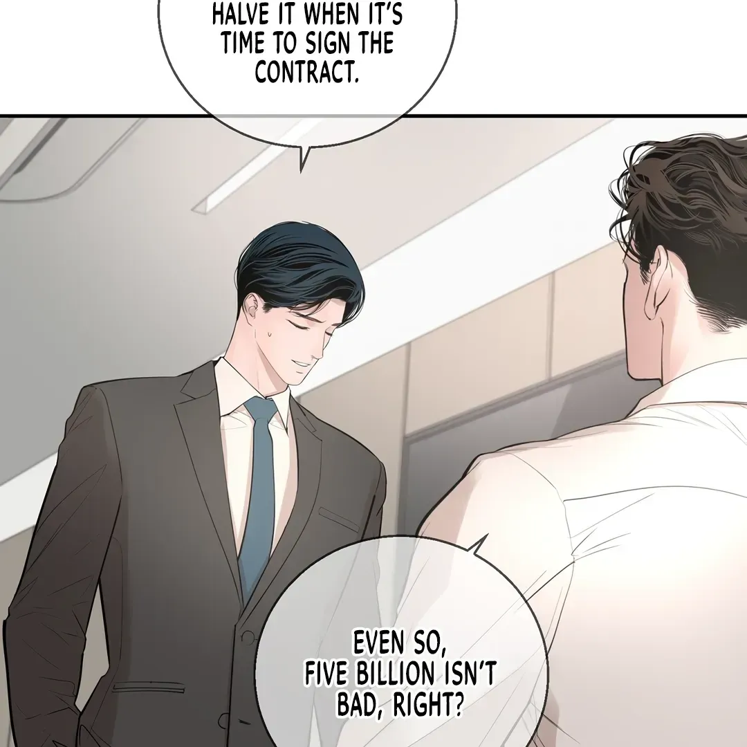 Dash! Chapter 11.7 page 86 - 