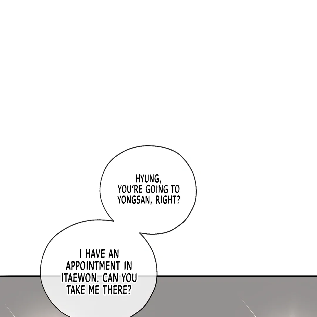 Dash! Chapter 12 page 138 - 