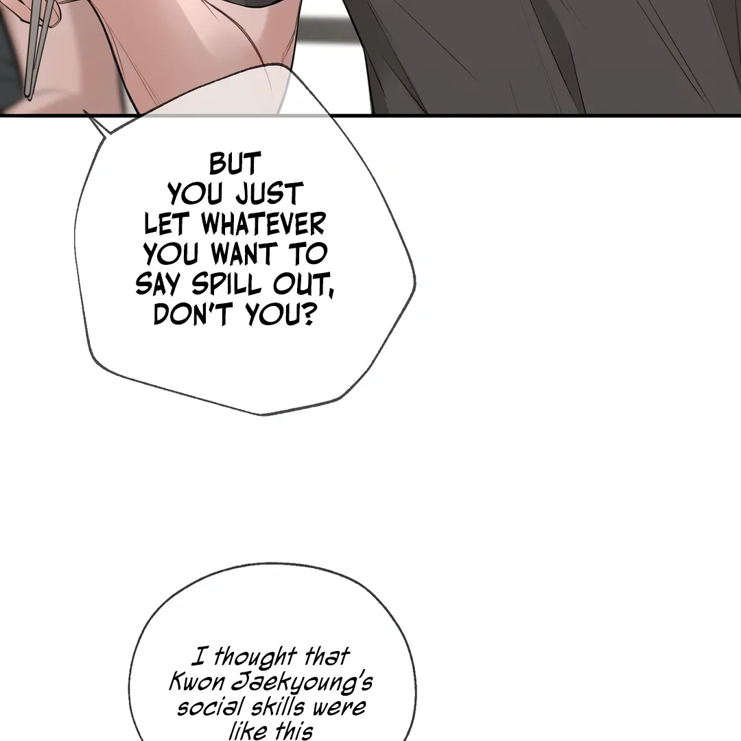 Dash! Chapter 12 page 51 - 