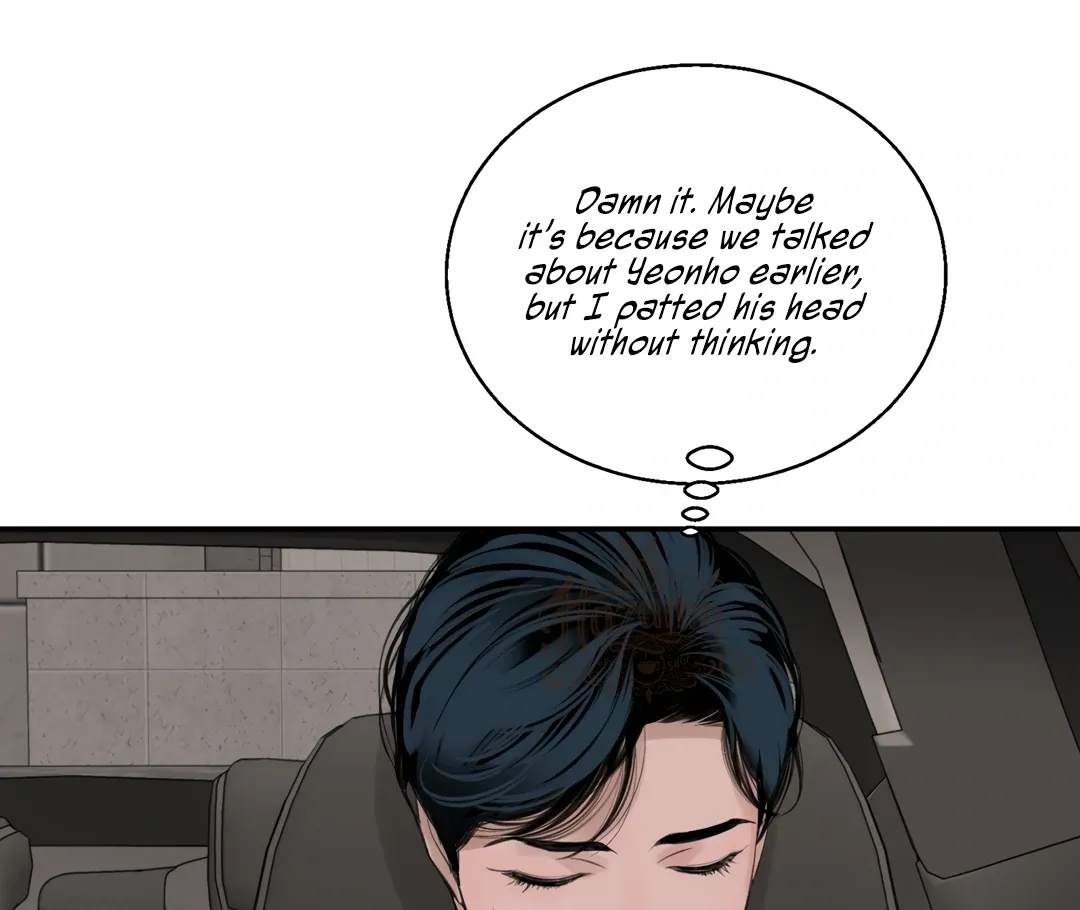 Dash! Chapter 14 page 148 - 