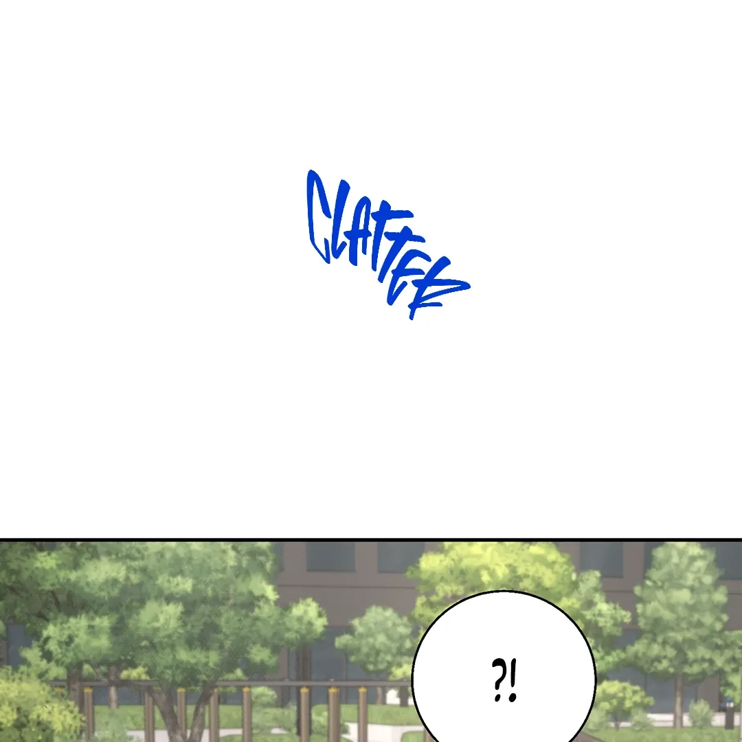 Dash! Chapter 14 page 25 - 
