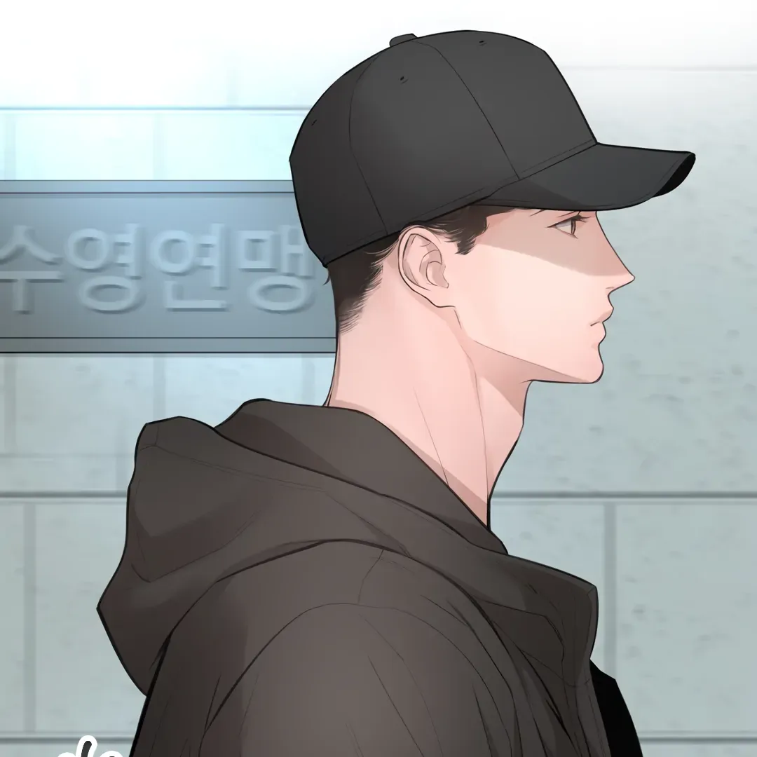 Dash! Chapter 14 page 34 - 