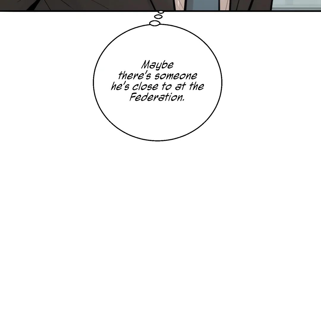 Dash! Chapter 14 page 37 - 