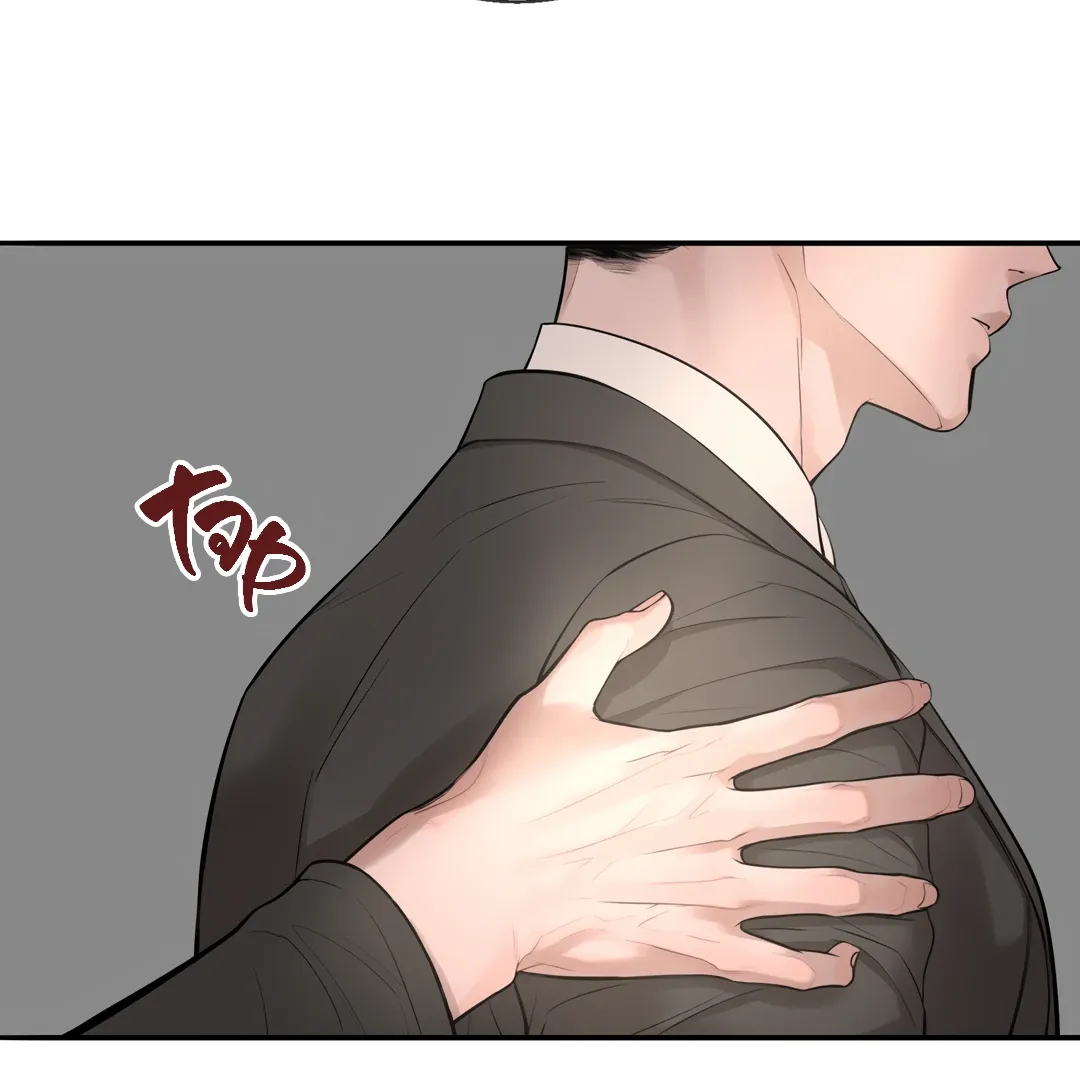 Dash! Chapter 14 page 46 - 