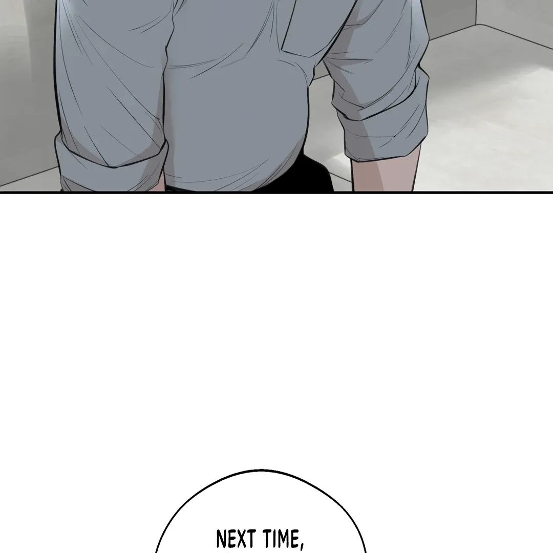 Dash! Chapter 14 page 71 - 
