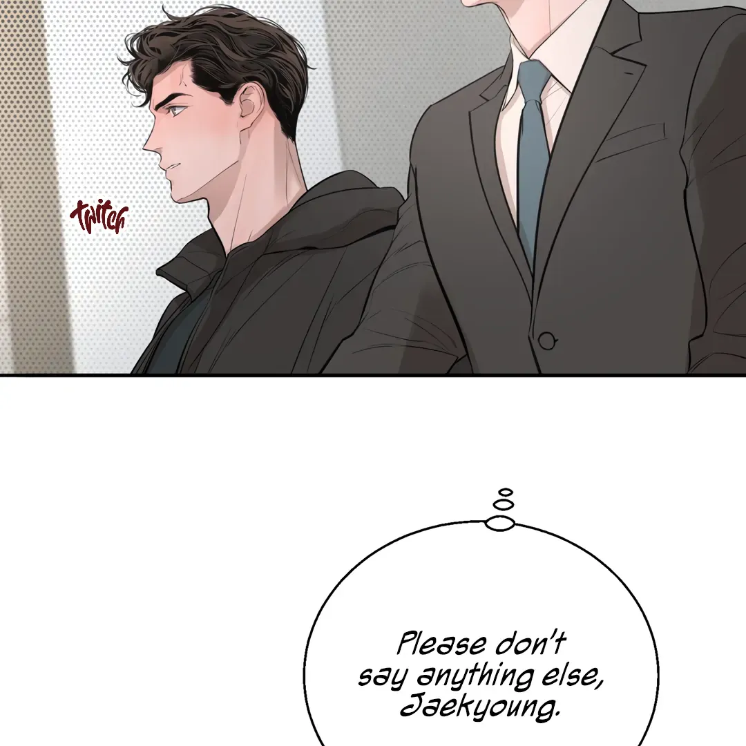 Dash! Chapter 14 page 73 - 
